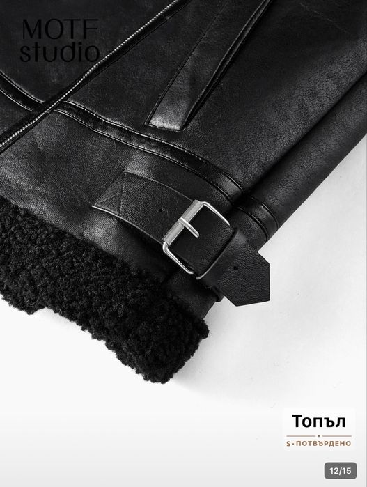 Дамски елек,чисто нов не е носен