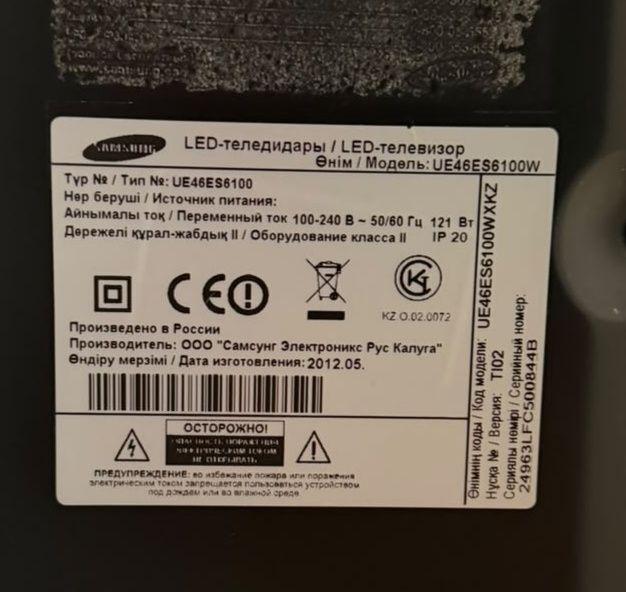 Продам телевизор Samsung ue46es6100w