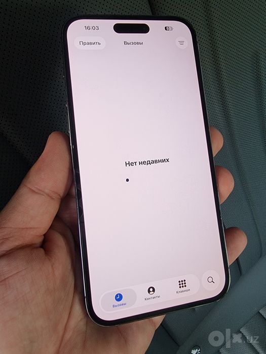 iPhone 14 Pro Max 256 GB