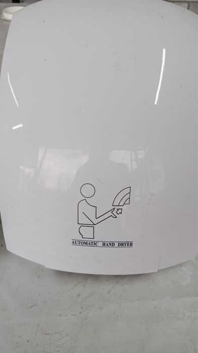 Электросушилка для рук Малая и Большая