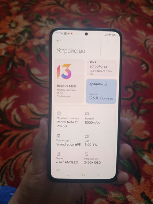Redmi note 11 pro 5g yunsobotta