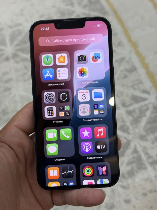 iphone 13 -256gb / айфон 13