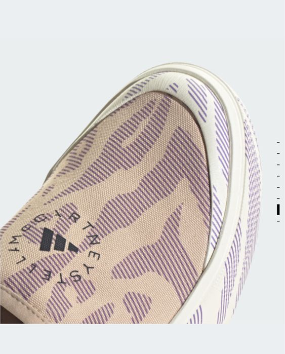 Слипоны adidas by Stella McCartney