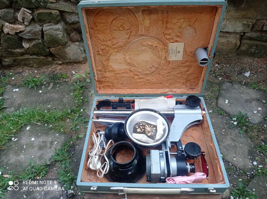 Ретро черно бяла фото лаборатория УПА 5М