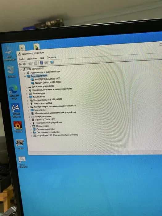 Zodac p 106 analog GTX 1060 3gb