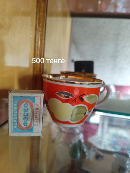 продам посуды б/у