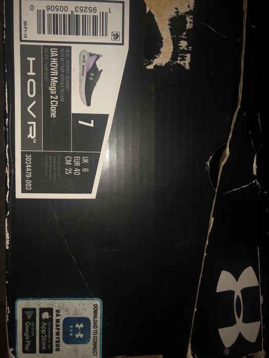 Мъжки маратонки за бягане under armour Hovr