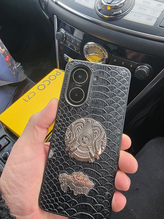 Звоните продам росо с71