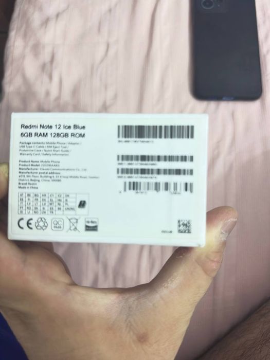 Studentler ushin telefon