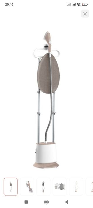 Продам отпариватель