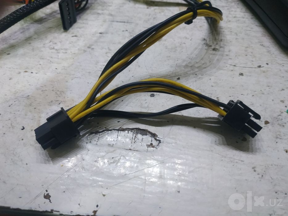Продается COOLER MASTER 600W