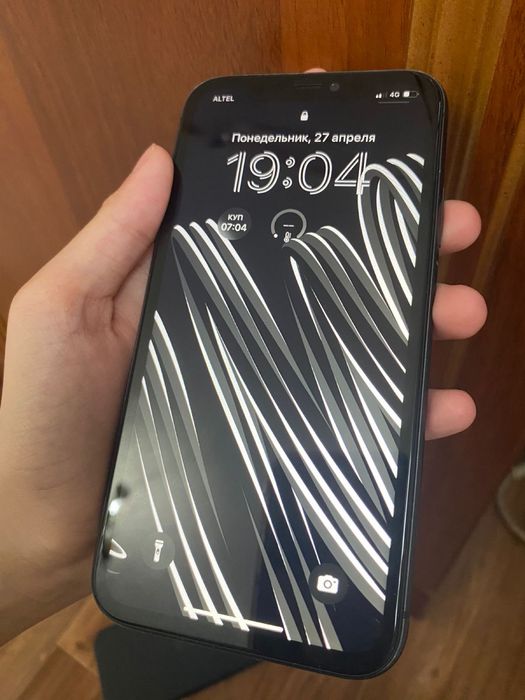 Айфон 11 100%…..