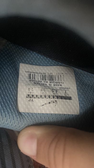 Сороконожки nike