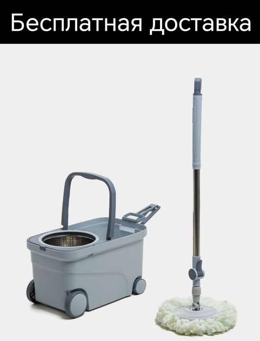 Швабра отжима для уборка shvabra chelakli доставка бесплатная