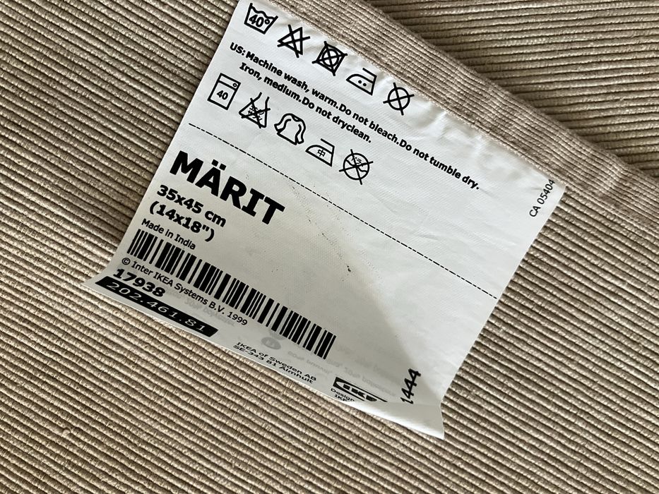 Салфетки IKEA MARIT (комплект 6 шт.)