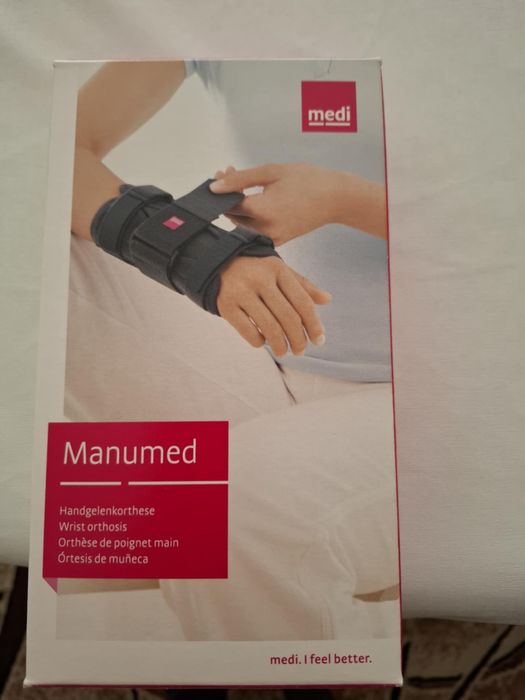 ортеза за обеждвижване на китка