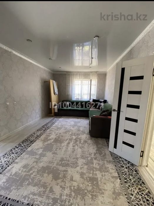 Дом обмен на квартиру