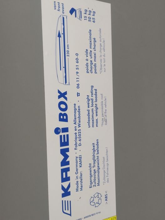 Автобокс KAMEI размери 232/52 см височина 33см