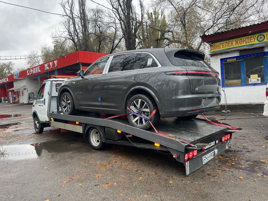 Услуги эвакуатора