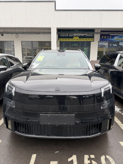 Lynk 900           .