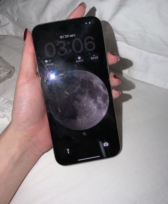 iPhone 15 pro 256gb