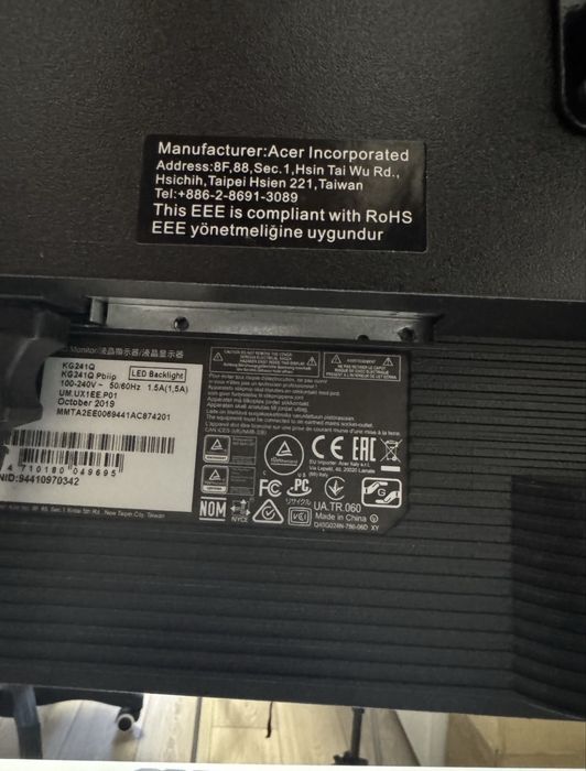 Монитор игровой Acer KG241Q