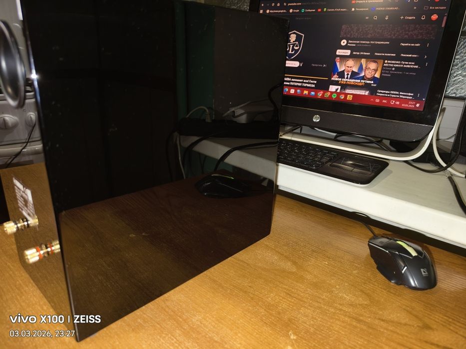 Акустика Yamaha ns-bp 401