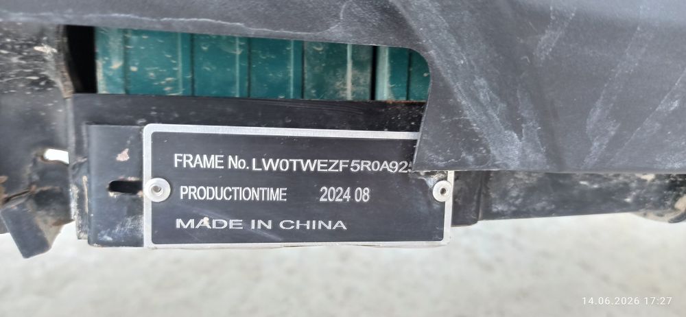 Skuter Largomotors