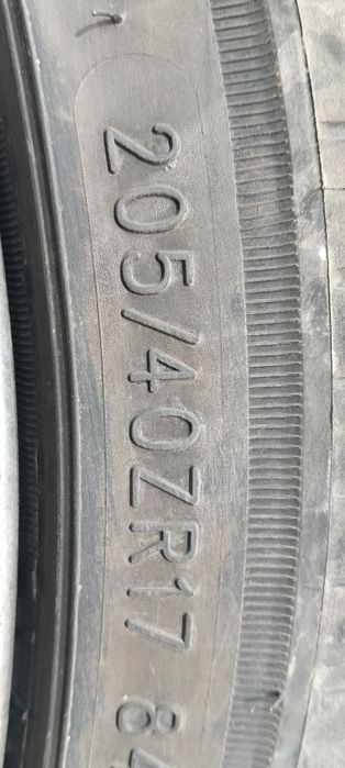 Продам Титанка Торус р17