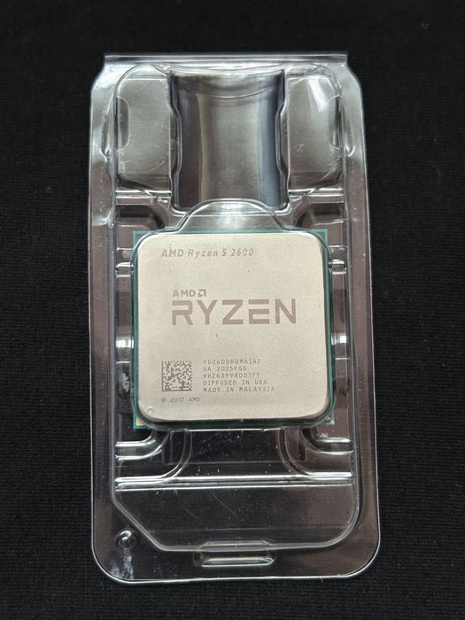 Amd ryzen 5 2600