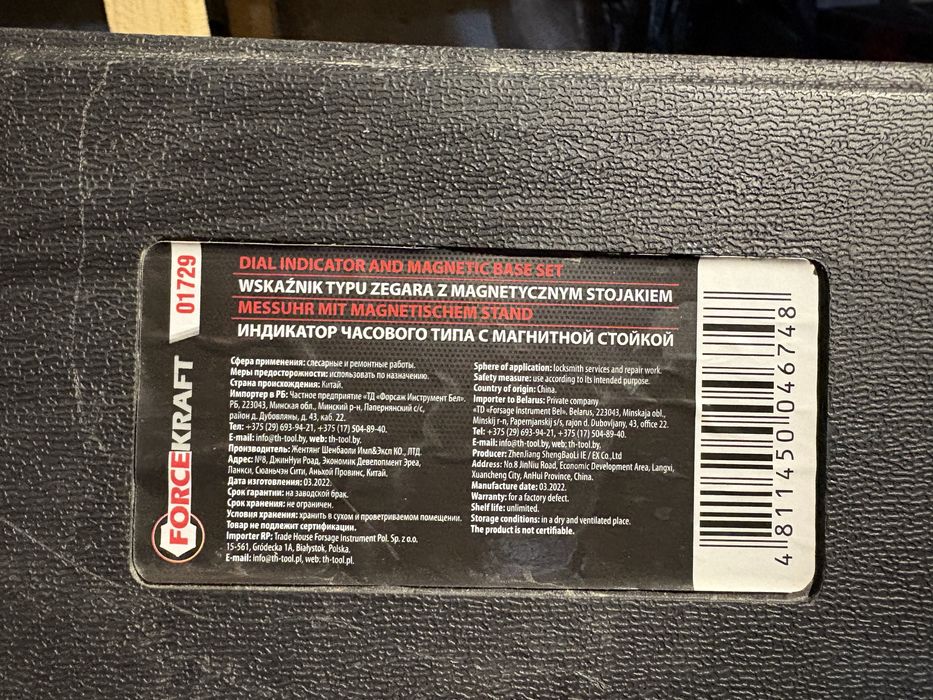 Индикатор часового типа