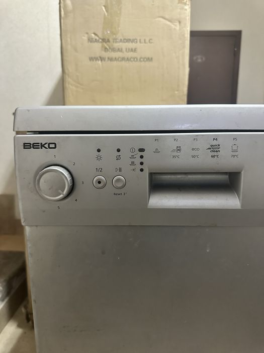 Посудомоечная машина BEKO
