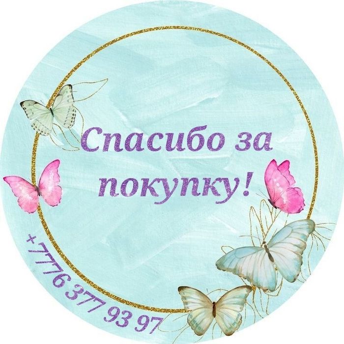 Минет хомяк фотосы