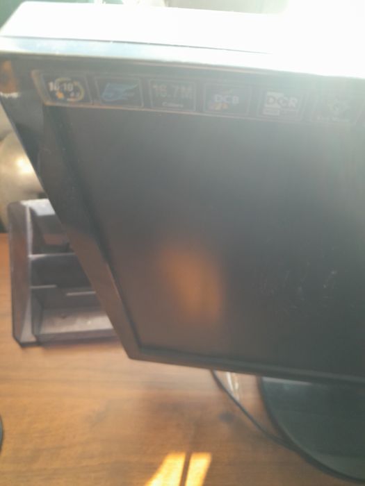 Монито продоётся