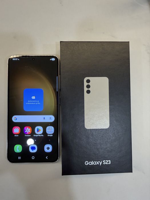 Samsung s23 128 gb
