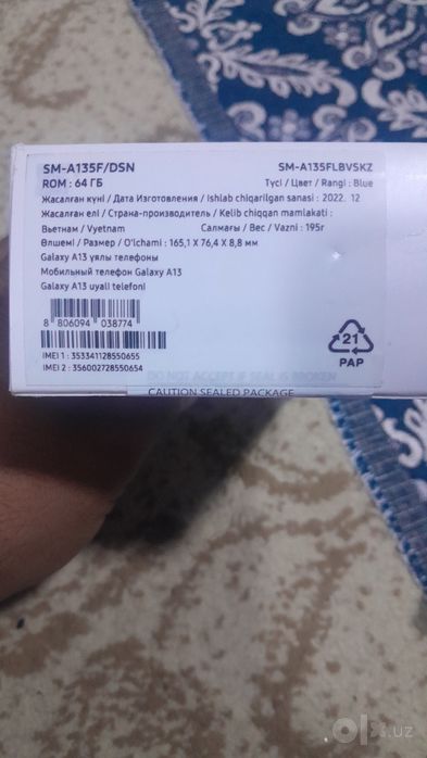Samsung galaxy a13 orginal