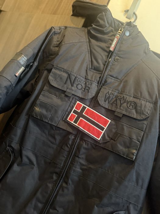 Детски якета | Reserved | Geographical Norway | 140 152 156