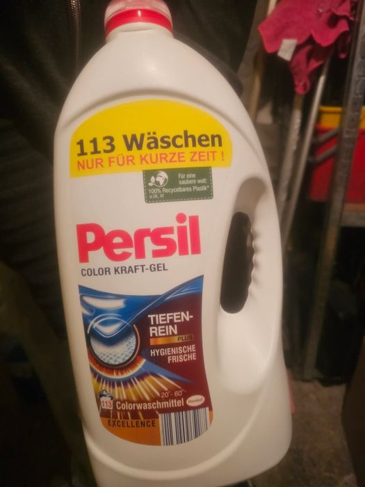 Препарати немски