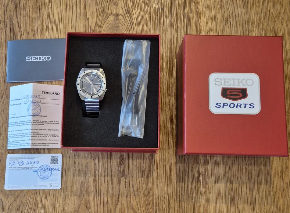 SEIKO 5 Sports Limited Edition