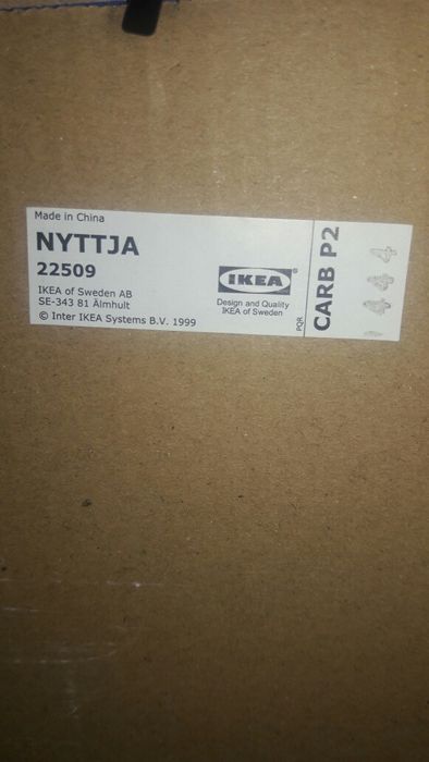 Продам детскую картину.