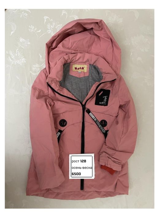 Продам куртки для девочек демисезонные