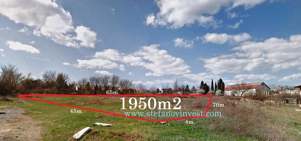 Парцел  гр. Бяла