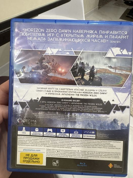 Продам диск для ps4. В отличном состоянии.