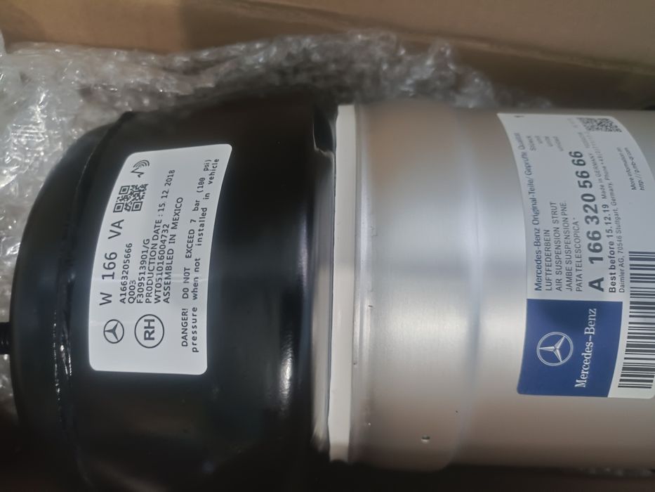 Пневма баллон перед Мерседес GL X166 ML W166