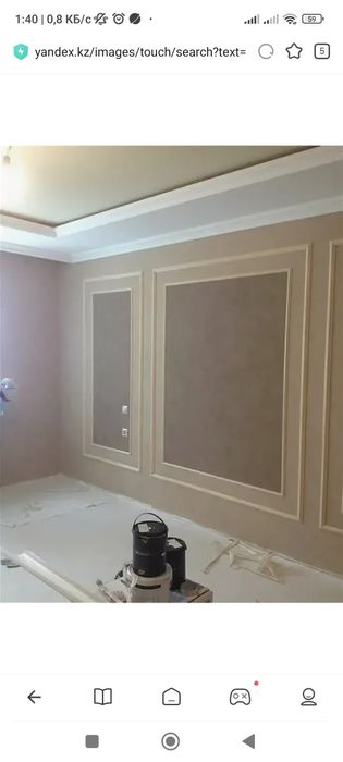Ремонт Квартира Под Ключ Алматы