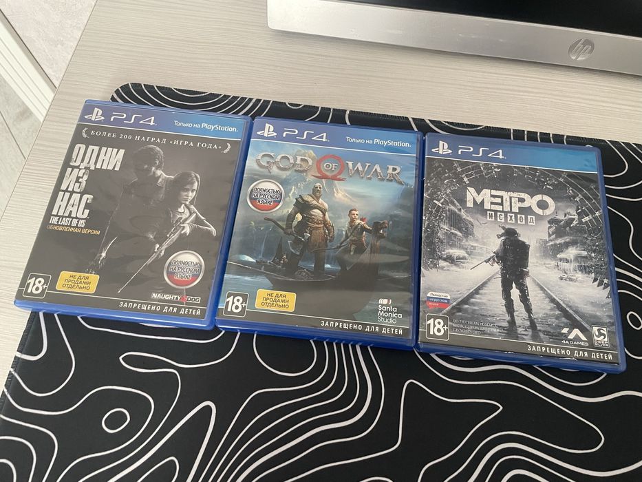 Игры для плейстейшен 4/5