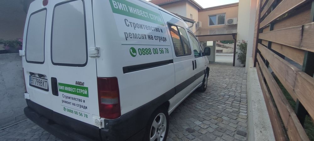 Peugeot Expert 2.0 HDI