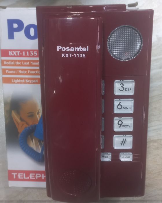 Продам телефон домашний