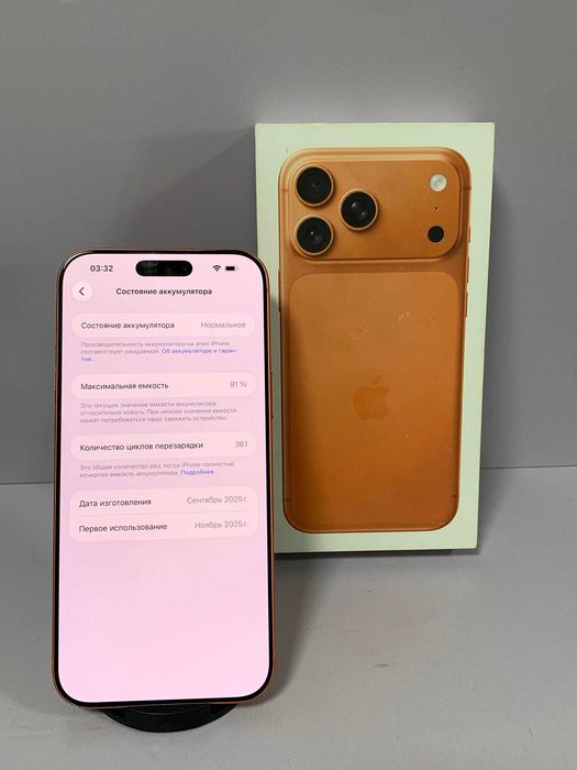 iPhone 17 Pro Max / 256GB /eSIM/KA33007