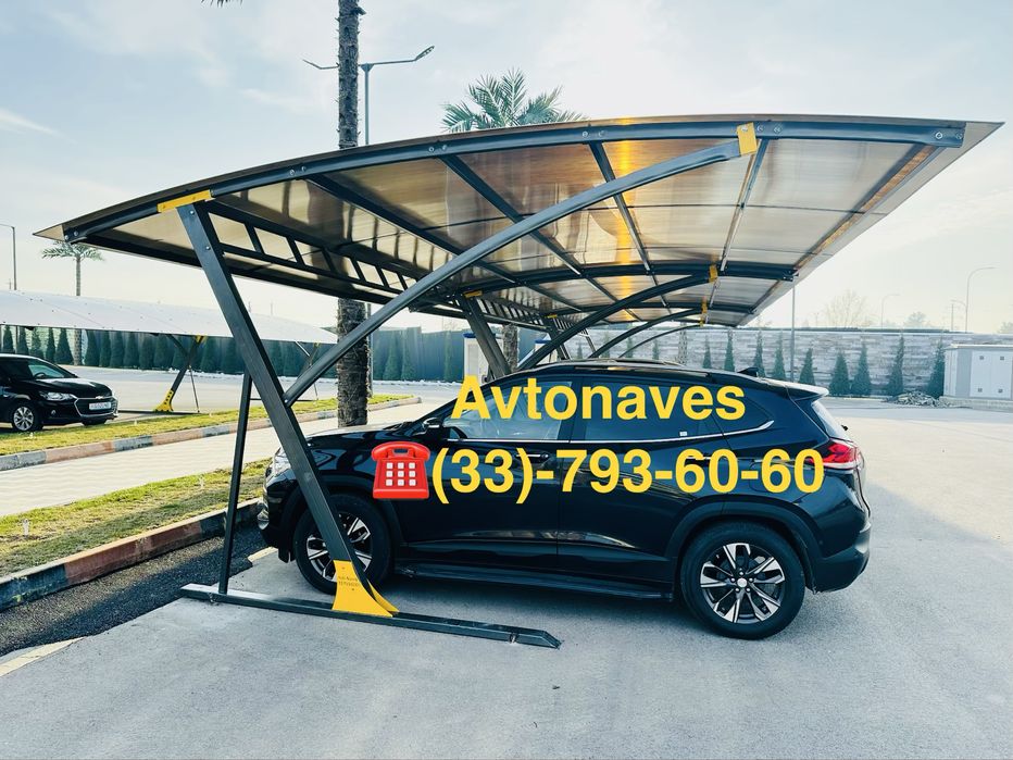 Avto/Naves/Авто/Навес